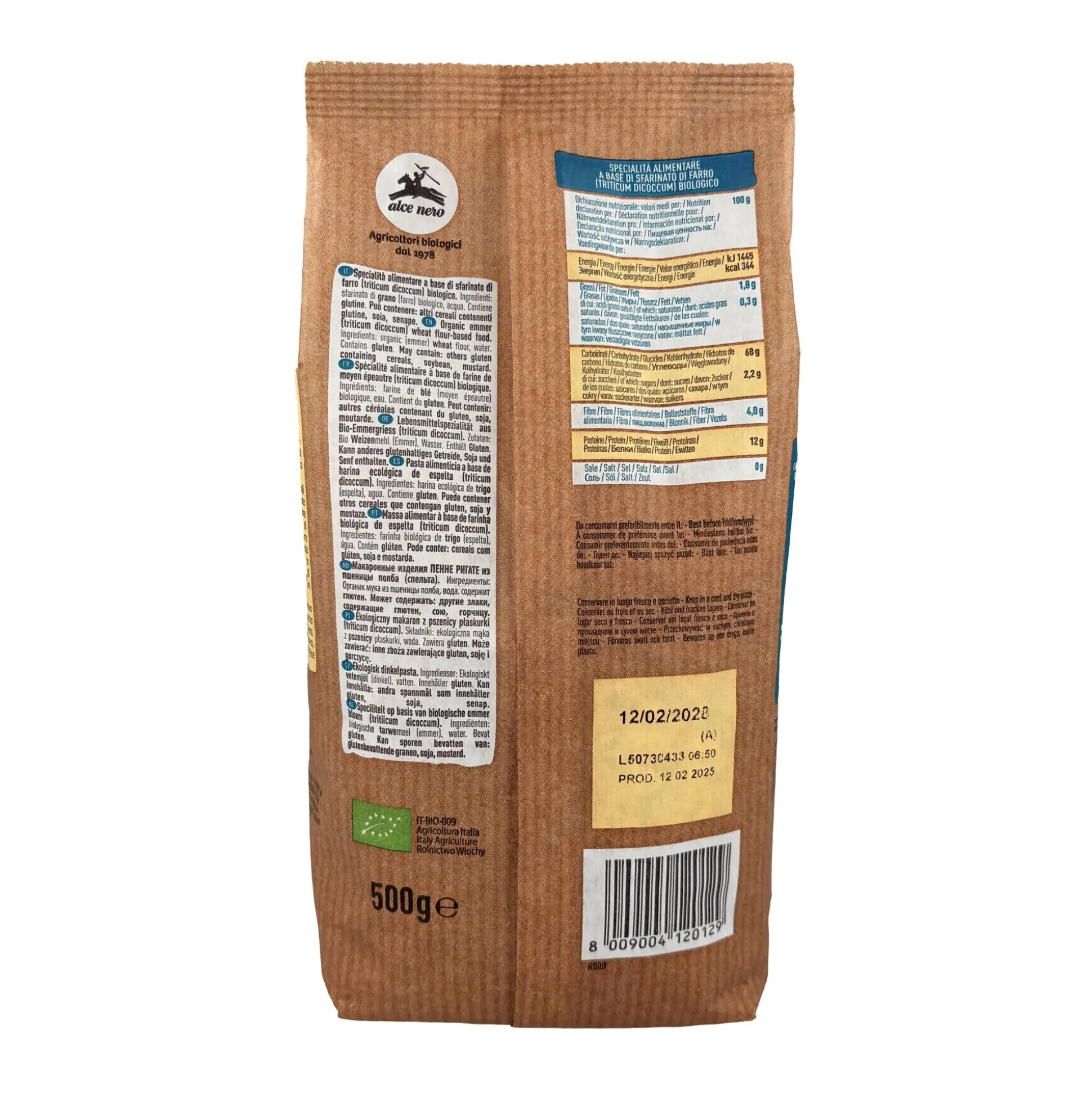 Alce Nero Organic Emmer Wheat Fusilli 500g