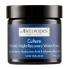 Antipodes Culture Probiotic Night Recovery Water Cream 60ml