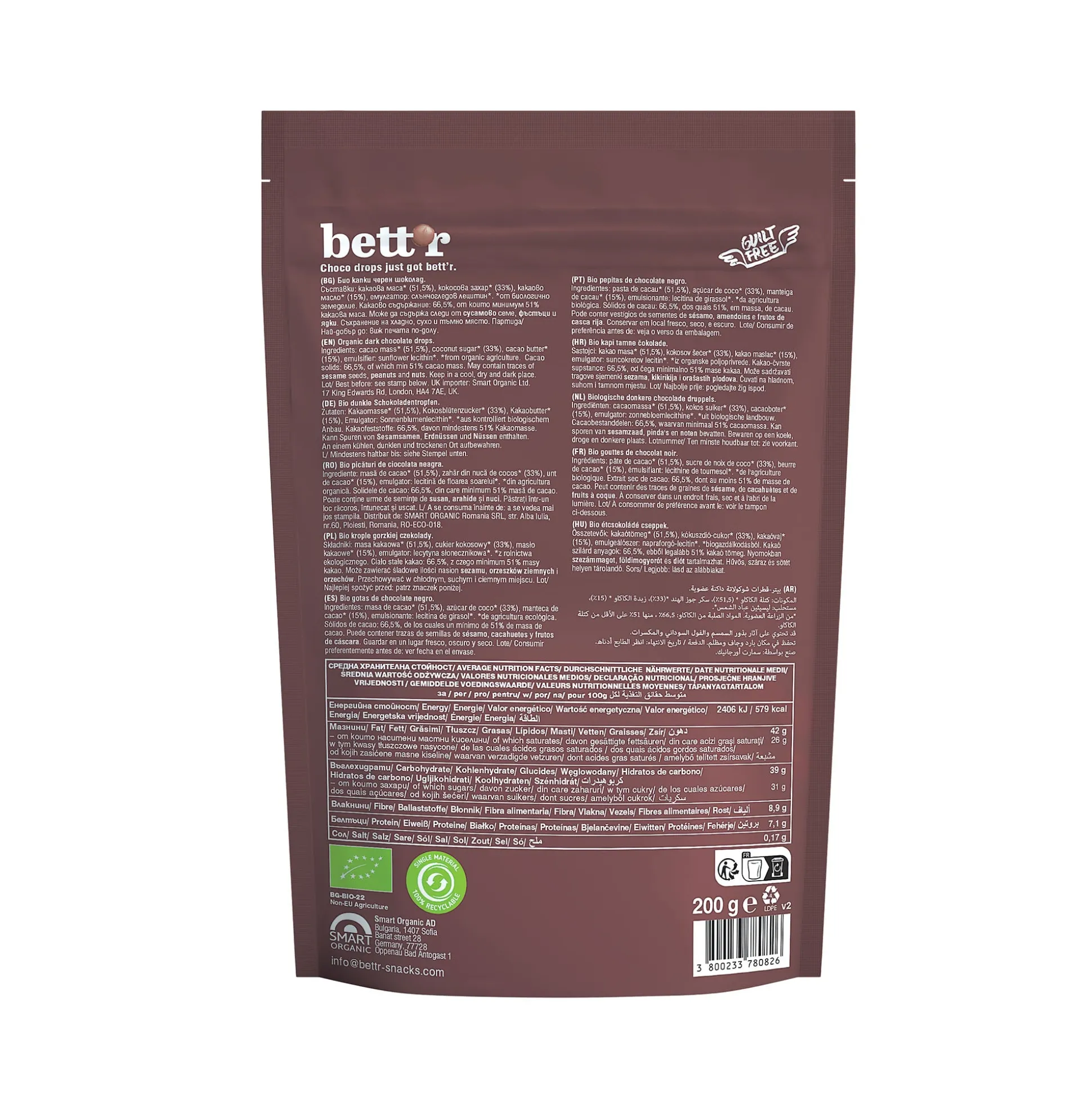 Bett’r Choco Dark Choco Drops, 66% Peruvian Cacao 200g