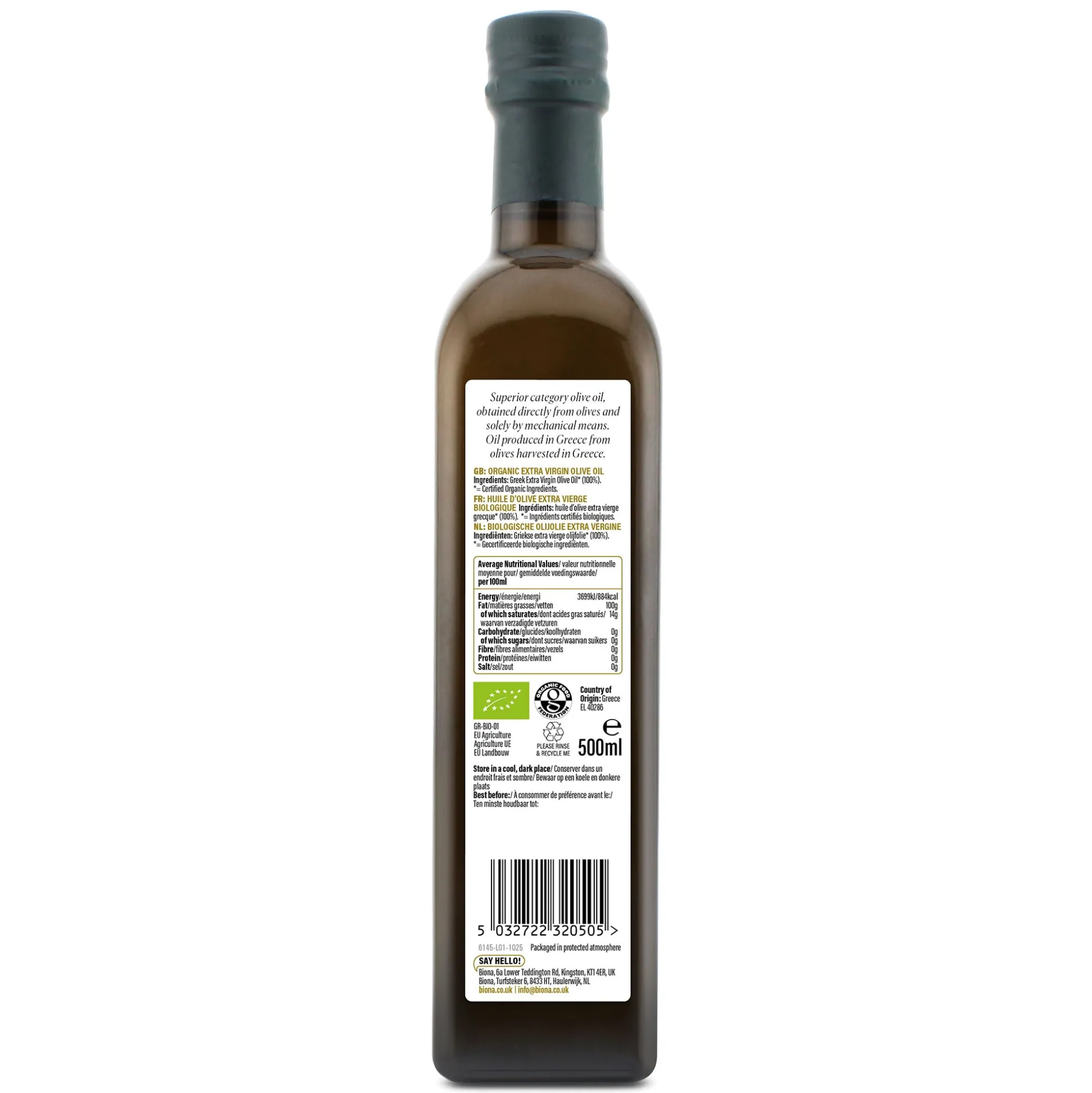 Biona Organic Greek Extra Virgin Olive Oil 500ml