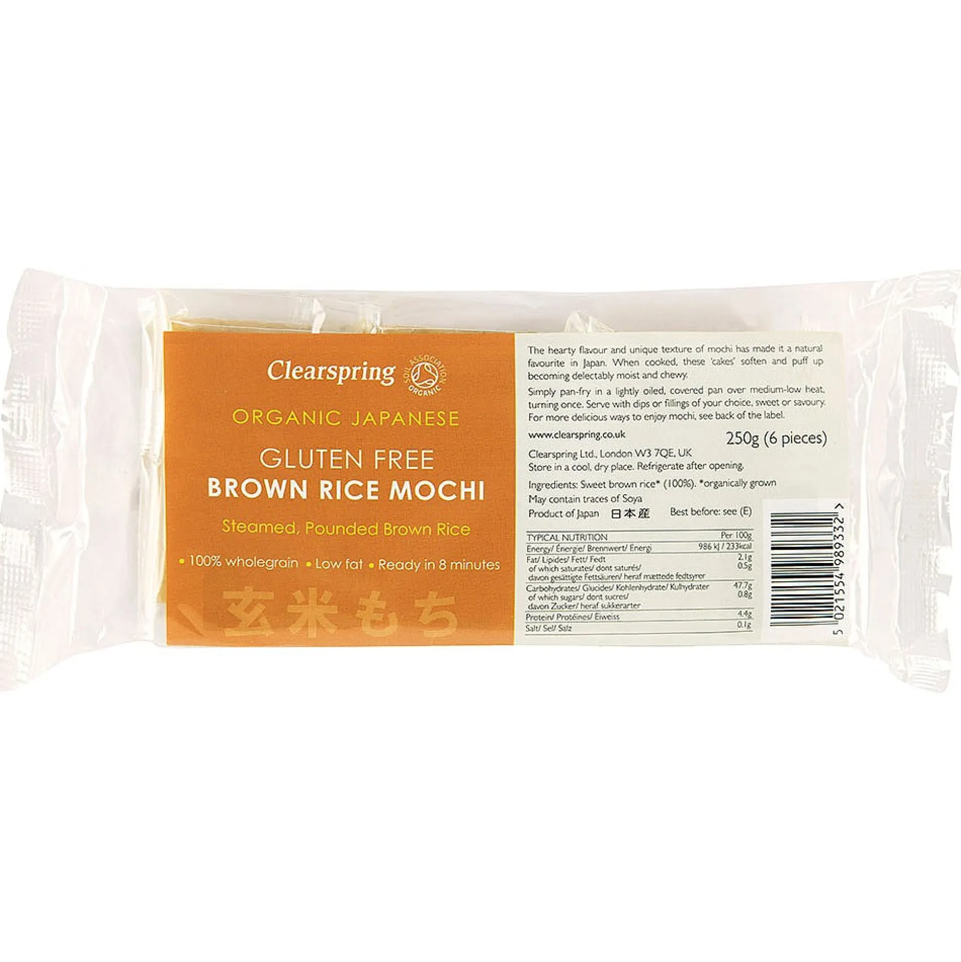 Clearspring Brown Rice Mochi 250g