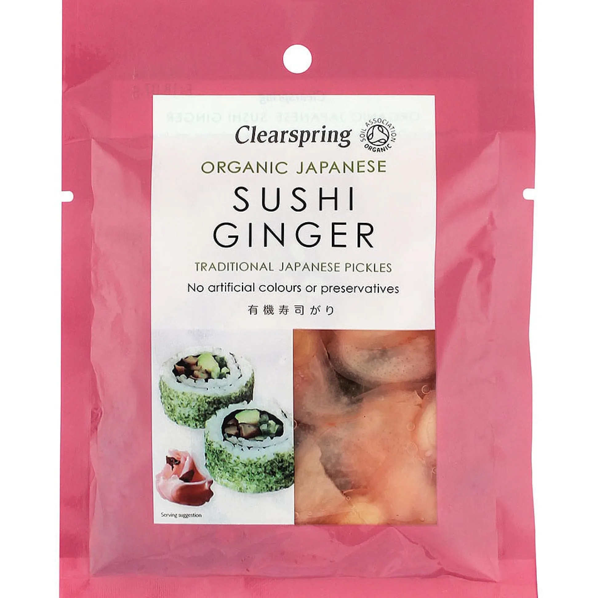 Clearspring Japanese Sushi Ginger 50g