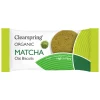 Clearspring Organic Matcha Oat Biscuits 40g