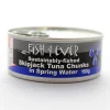 Fish4ever Skipjack Chuncks in Spring Water 160g