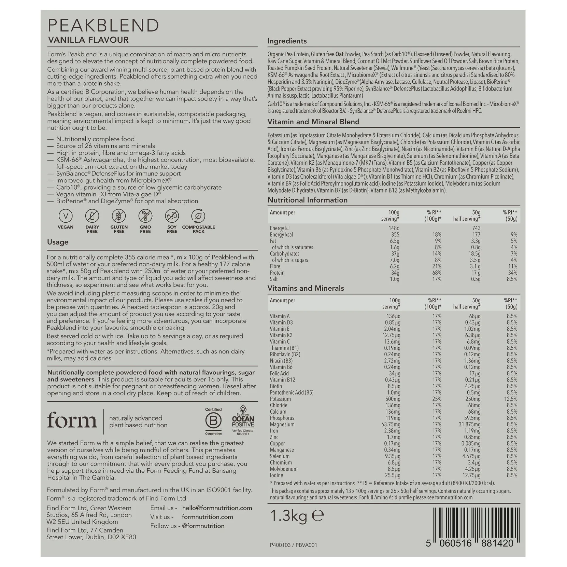 Form Peakblend - Vanilla 1.3kg