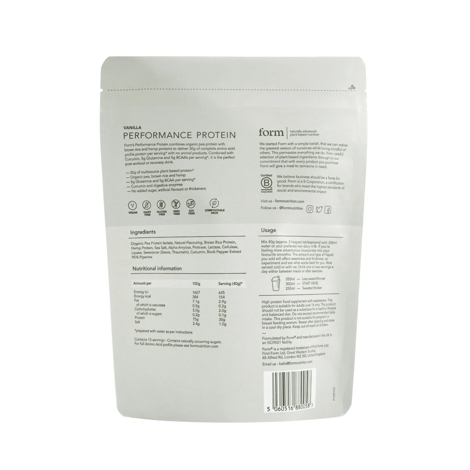 Form Performance Protein - Vanilla sachet 40g