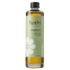 Fushi Jojoba Oil 100ml