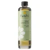 Fushi Sweet Almond oil; Extra Virgin 100ml