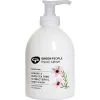 Green People Manuka and Lemon Tea tree Antibacterial Hand Wash 300ml