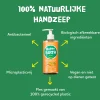 Happy earth natural Hand Soap Rose Petitgrain 300ml