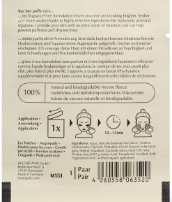 HEJ ORGANIC Sensitive Eye Patches 1 pair