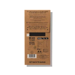 Hu Vanilla Crunch Dark Chocolate Bar 60g