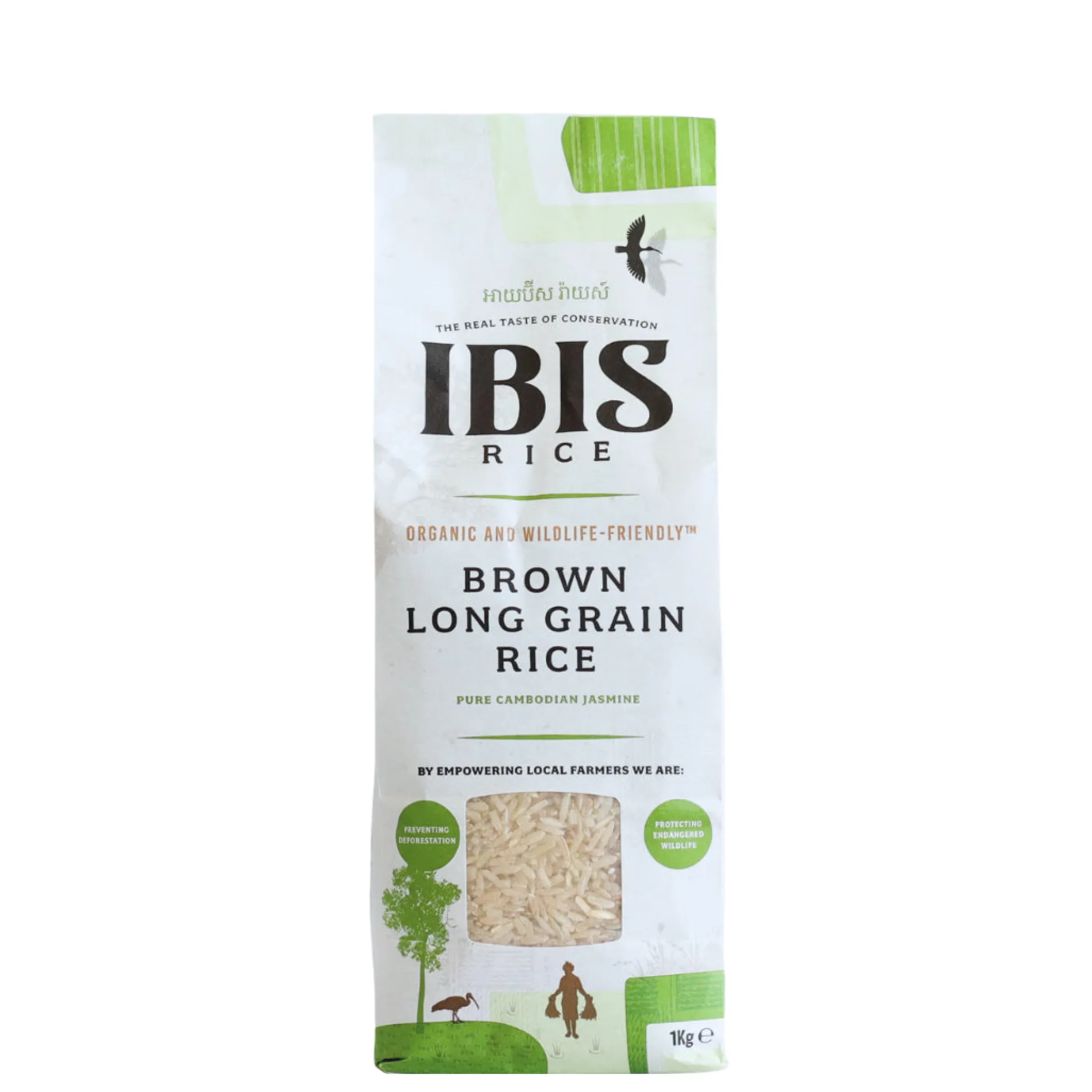 Ibis Organic Brown Long Grain Jasmine Rice 1Kg