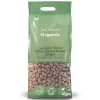 Just Natural Cannellini Beans 500g