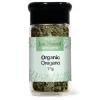 Just Natural Oregano (jar) 15g