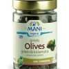 Mani Pitted Mixed Olives 175g