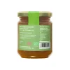 Moulins Mahjoub Bitter Orange Marmalade 265g