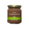 Moulins Mahjoub Natural Black Olive Spread 200g