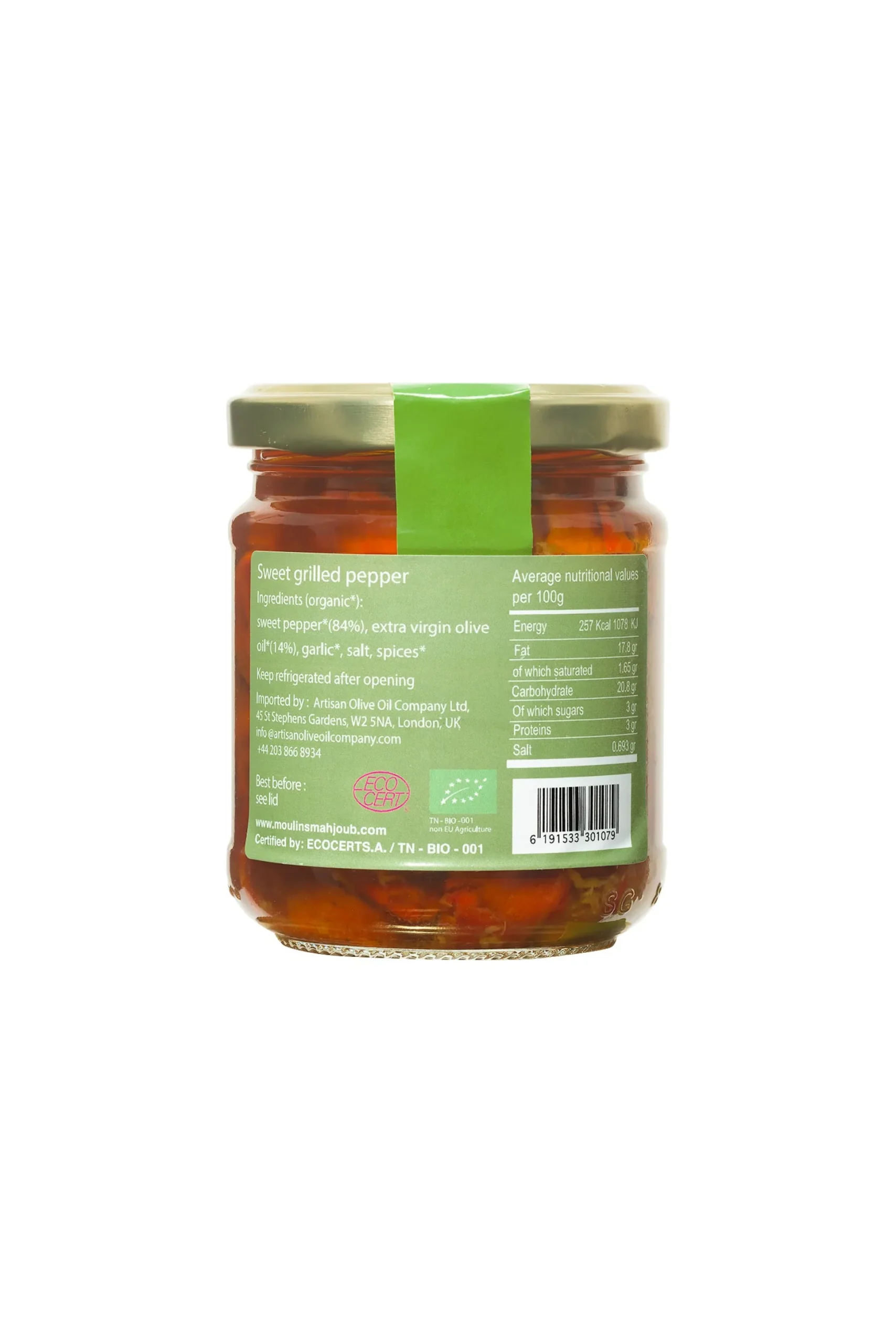Moulins Mahjoub Sweet grilled peppers 185g