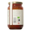 Moulins Mahjoub Tunisian Shakshuka 340g