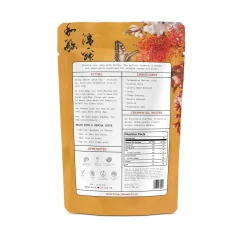 No Ordinary Moments Zencha Mushroom Matcha 150g