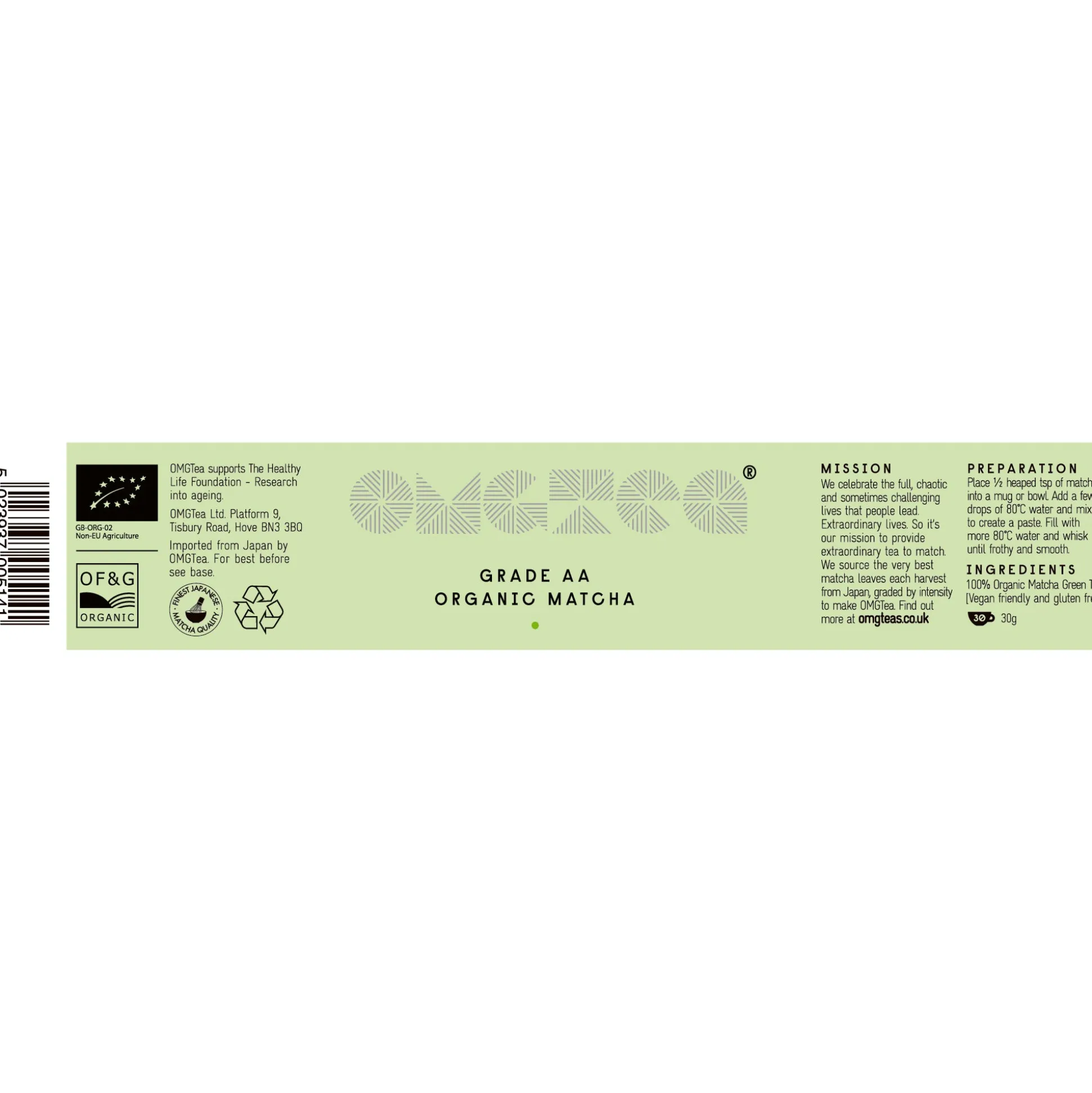 OMGTEA AA Grade Matcha 30g