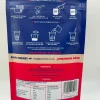 Pamban Original Blend - Stir & Drink 120g