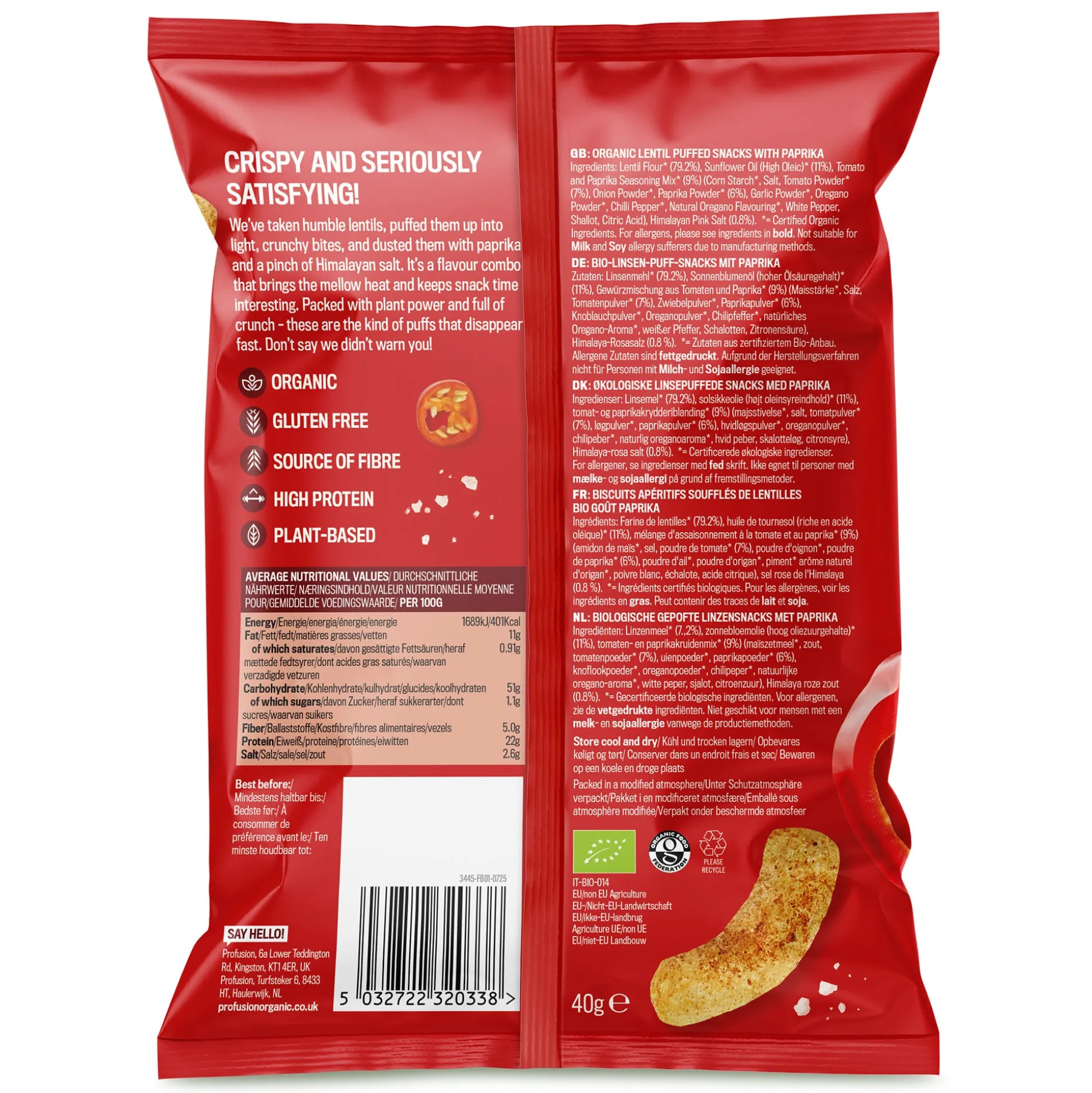 Profusion Organic Protein Puffs Paprika & Himalayan Salt 40g