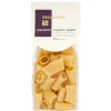 Seggiano Paccheri Organic Pasta 375g 375g