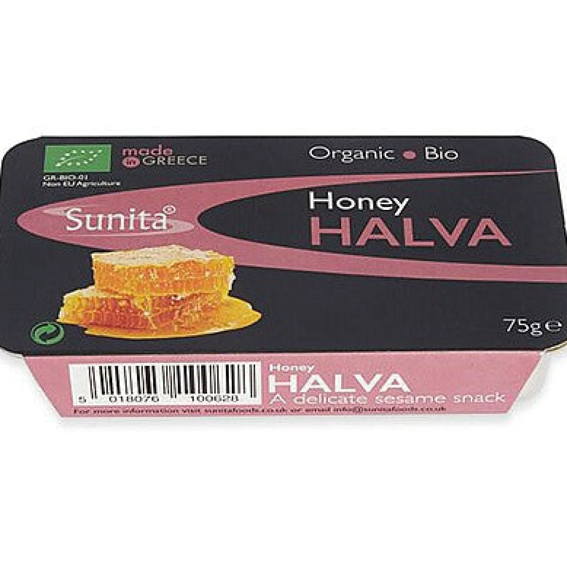 Sunita Honey Halva 75g