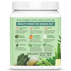Sunwarrior Beauty Greens Pina Colada 300g