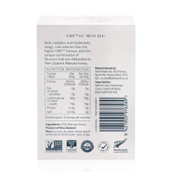 Tahi Manuka Honey UMF™ 15+ (MGO 514+) 250g