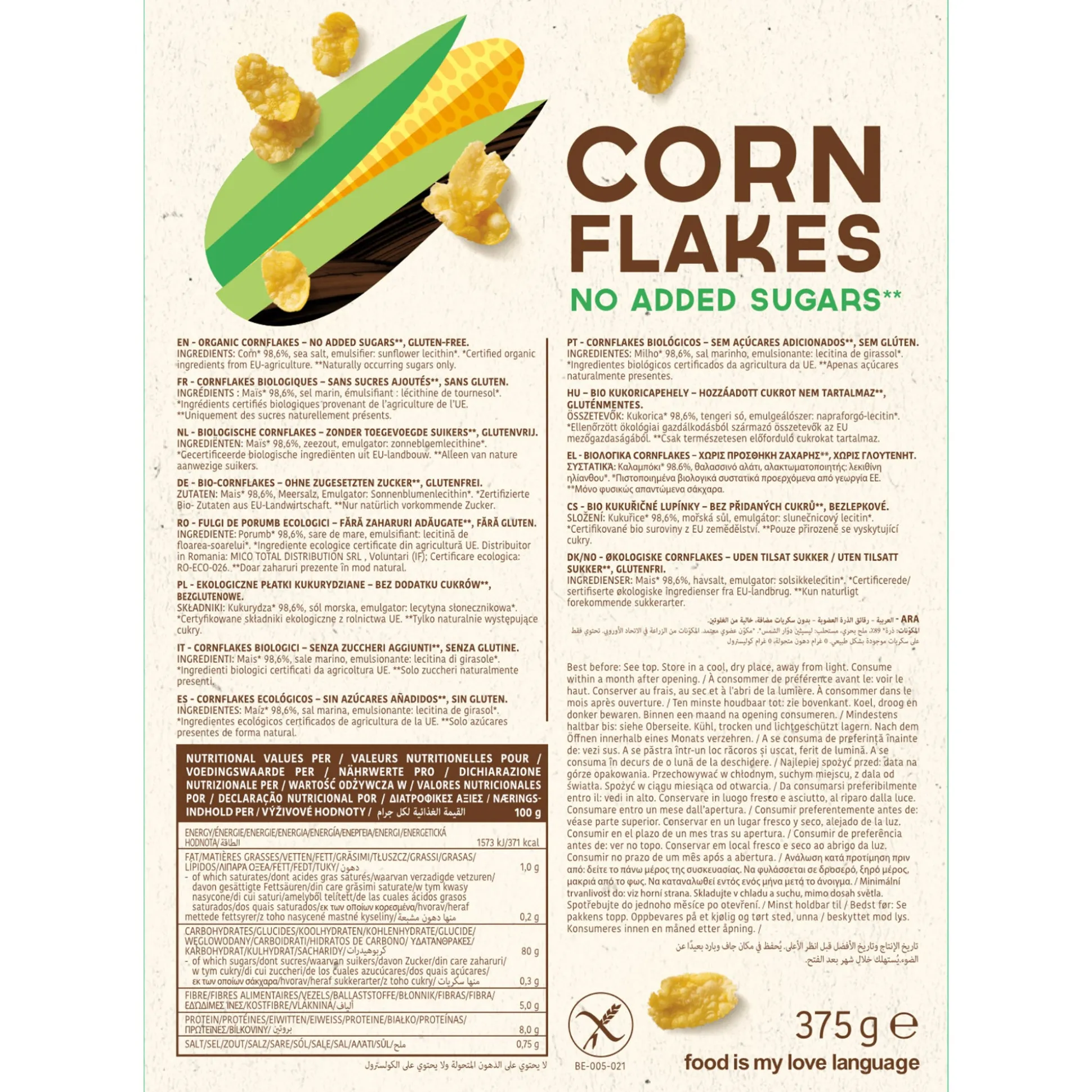 Turtle Cornflakes 375g
