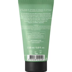 Urtekram Wild Lemongrass Cleansing Gel 150ml