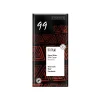 Vivani 99% Dark Chocolate 80g