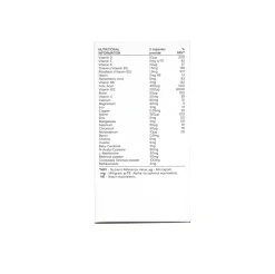 Wild Nutrition Fertility Support for Women 60 caps